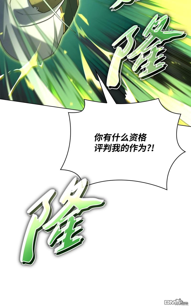 第 130 页