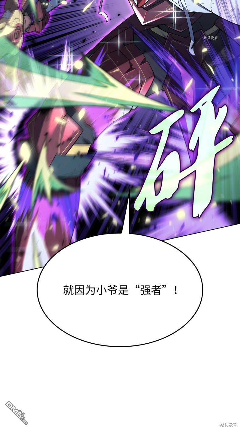 第 132 页