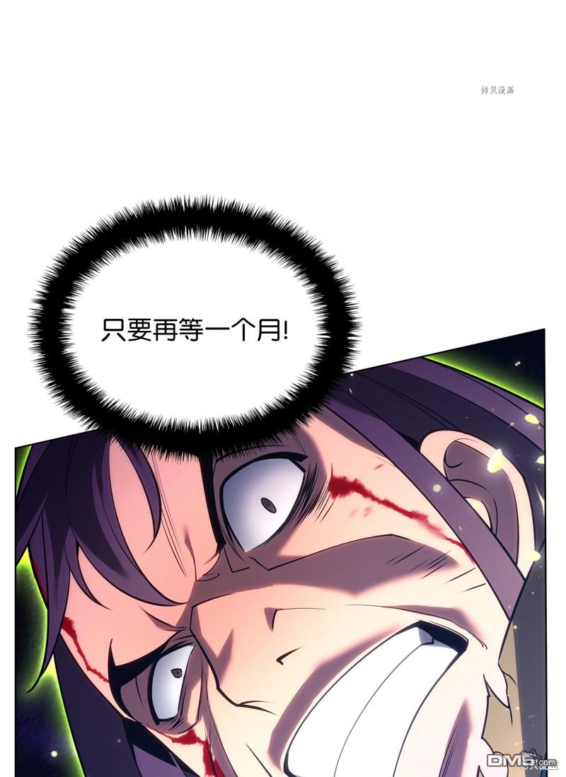 第 133 页