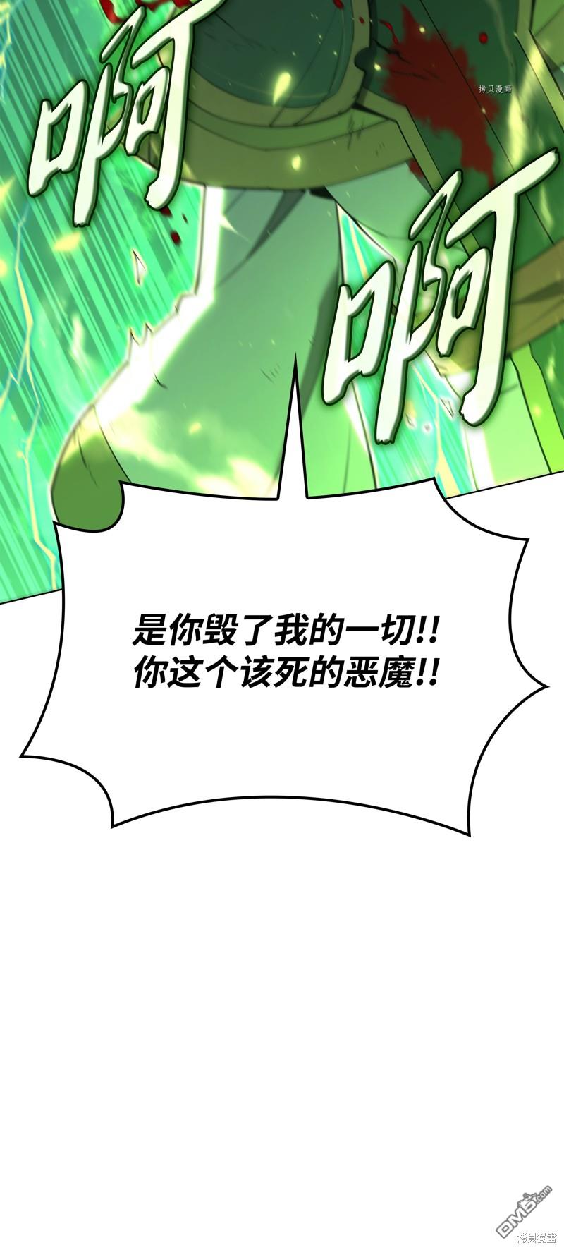 第 136 页