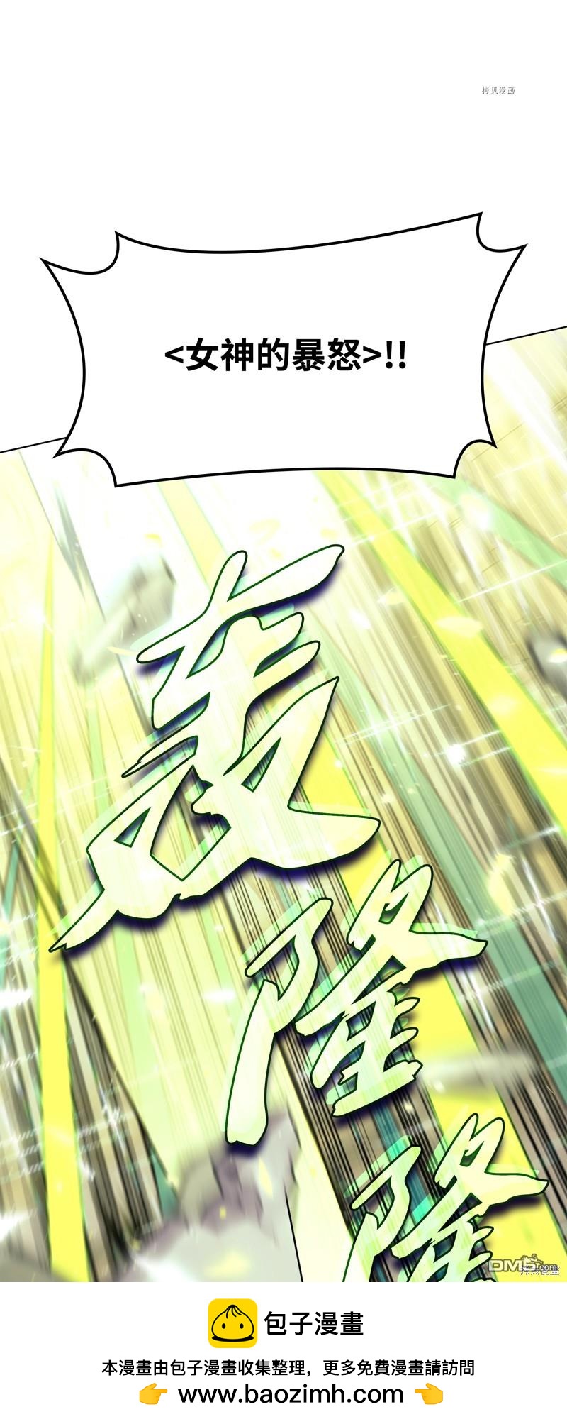 第 137 页