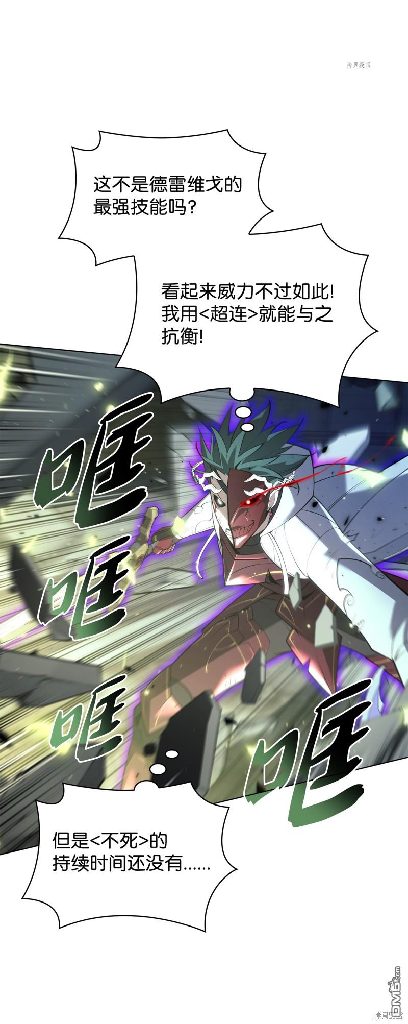 第 139 页