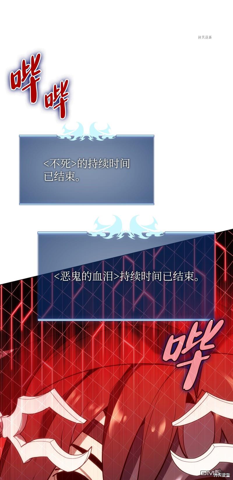 第 140 页