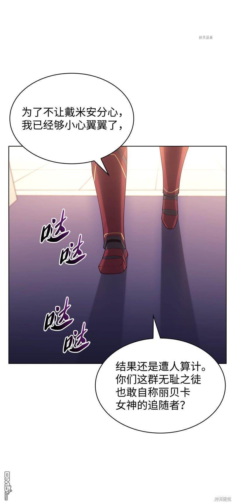 第 60 页
