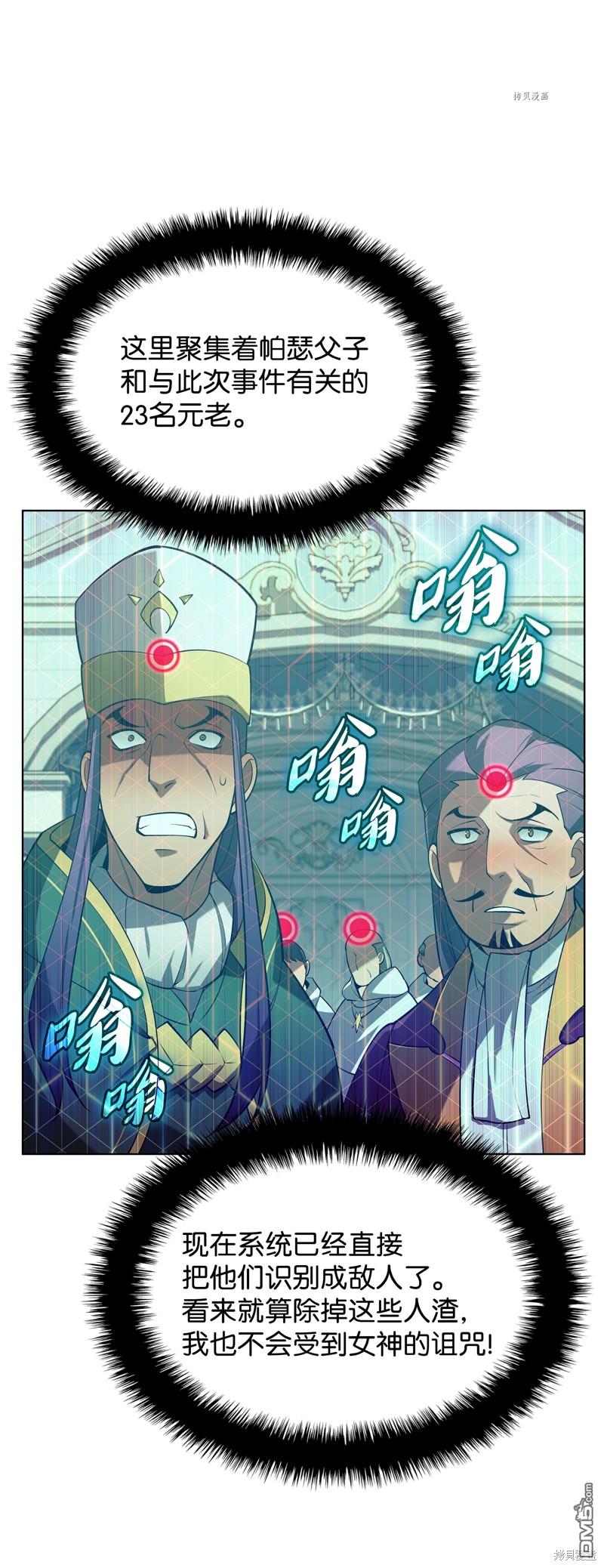 第 63 页