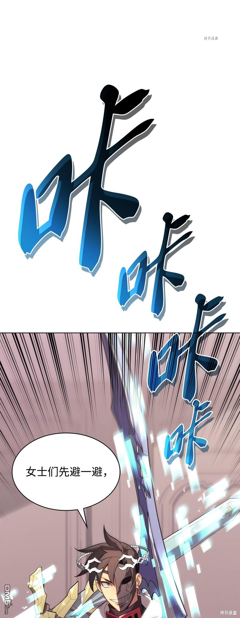 第 65 页