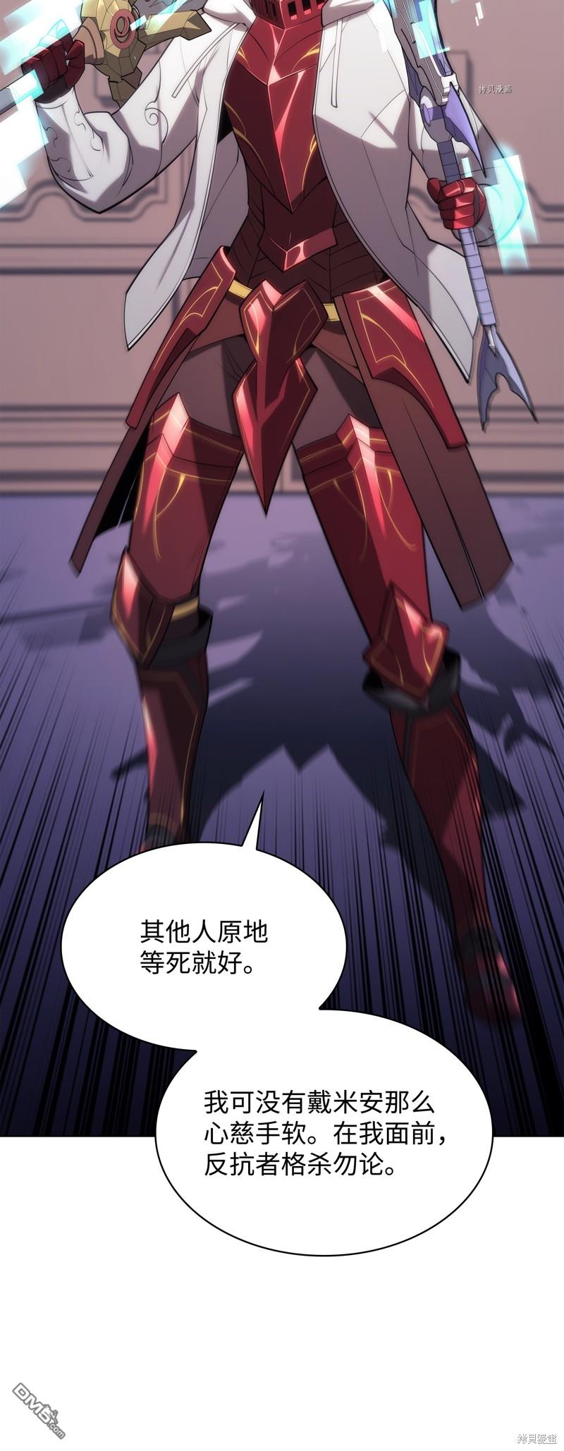第 66 页