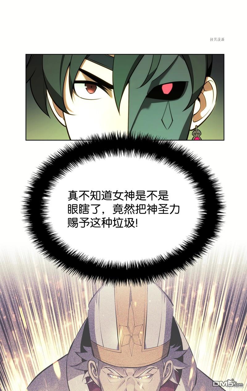 第 80 页
