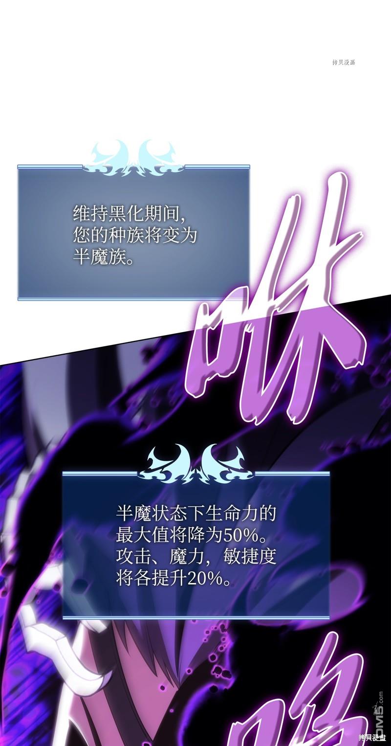 第 84 页
