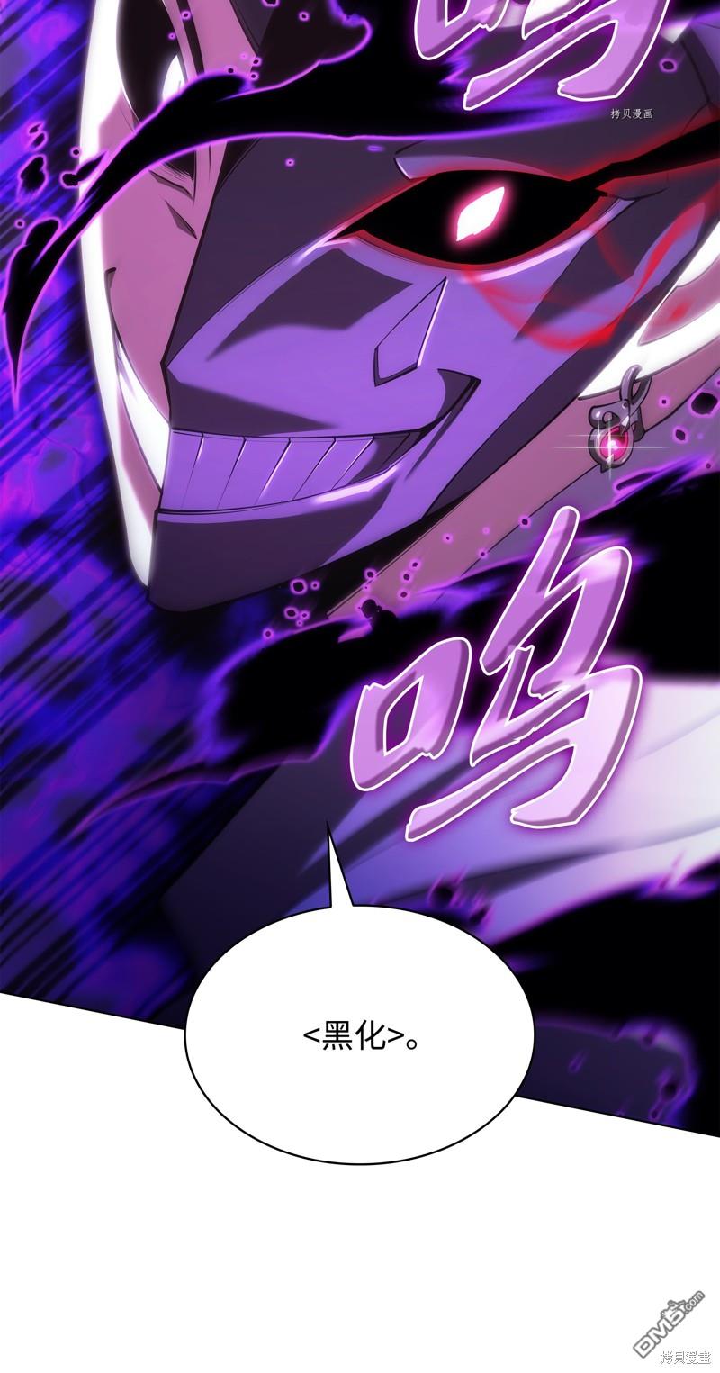 第 85 页