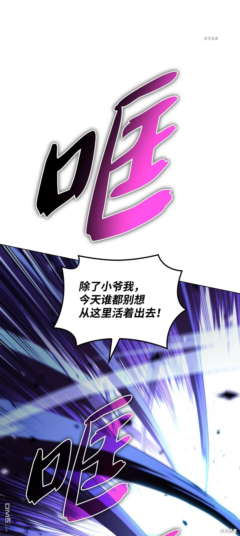 第 86 页