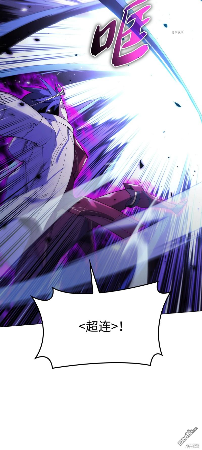 第 87 页