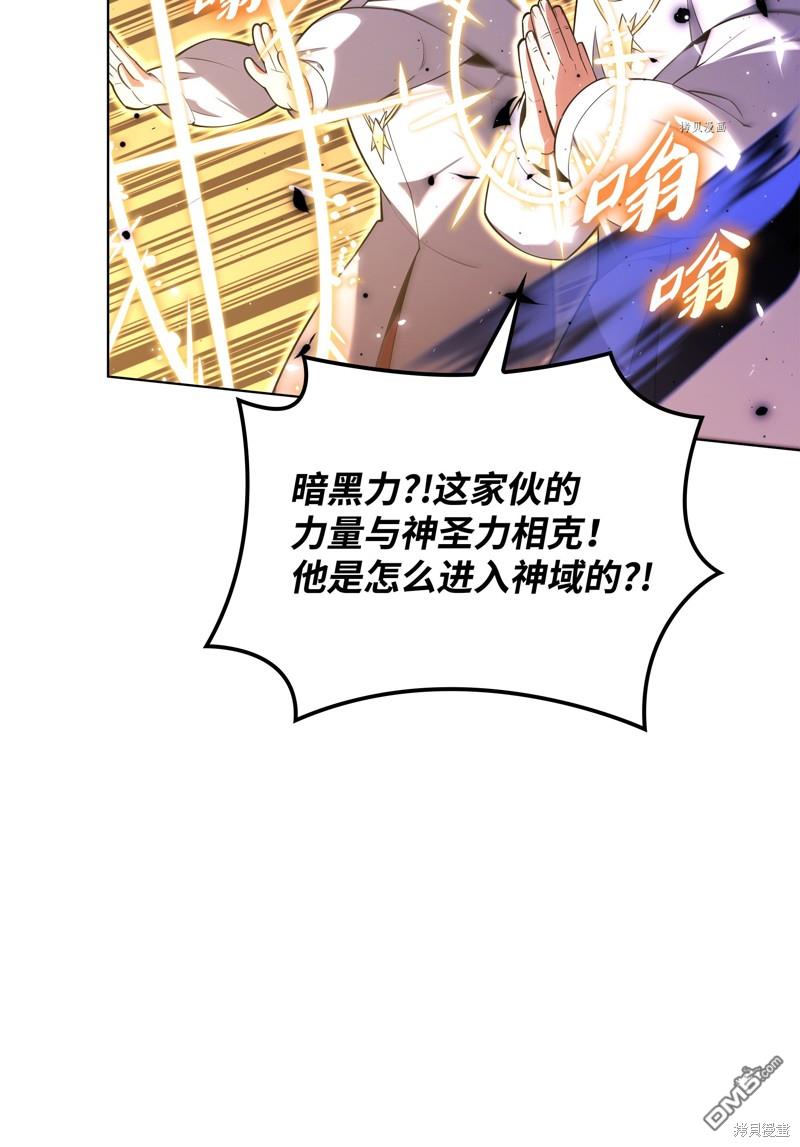 第 89 页