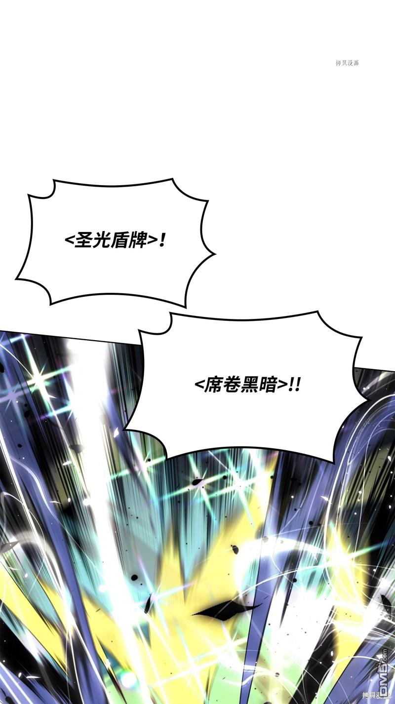 第 90 页
