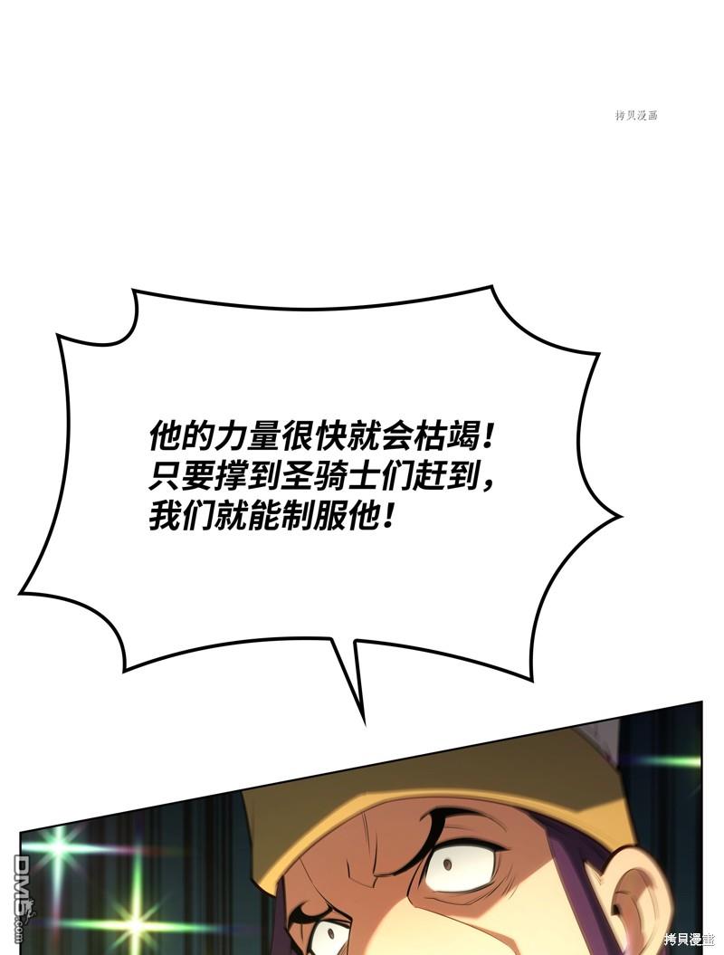 第 92 页