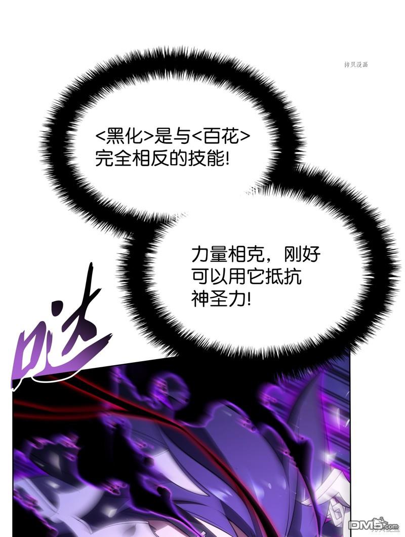 第 95 页