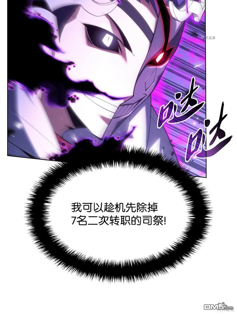 第 96 页