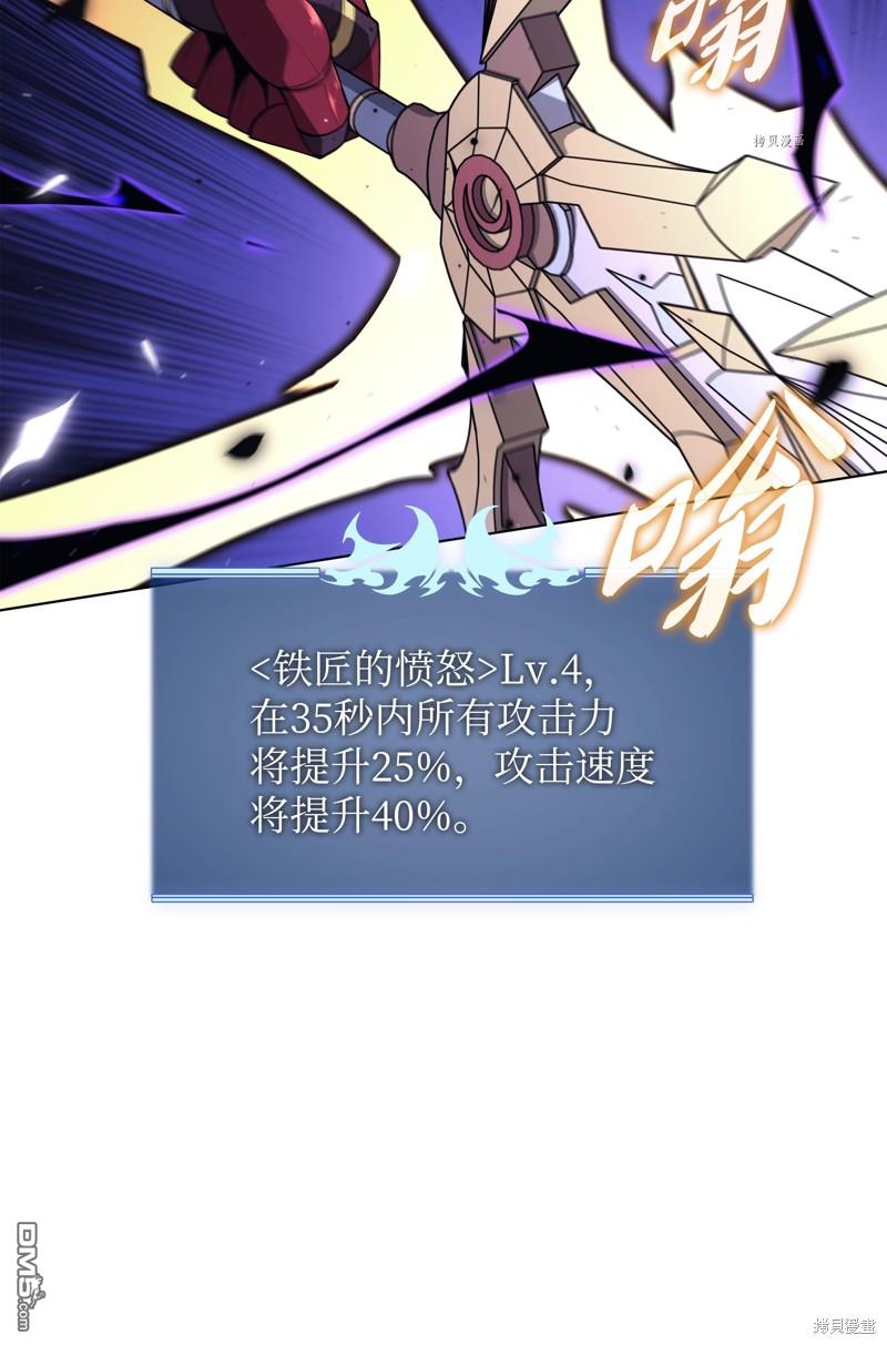 第 98 页