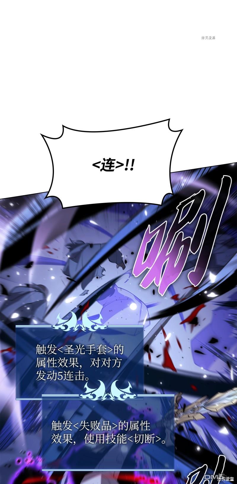 第 99 页