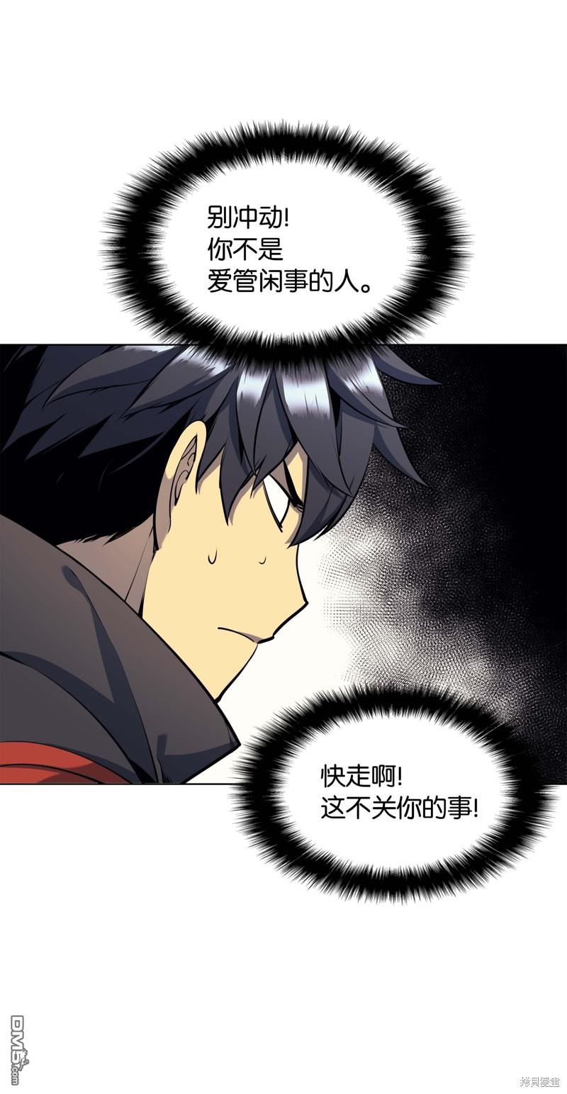 第 49 页