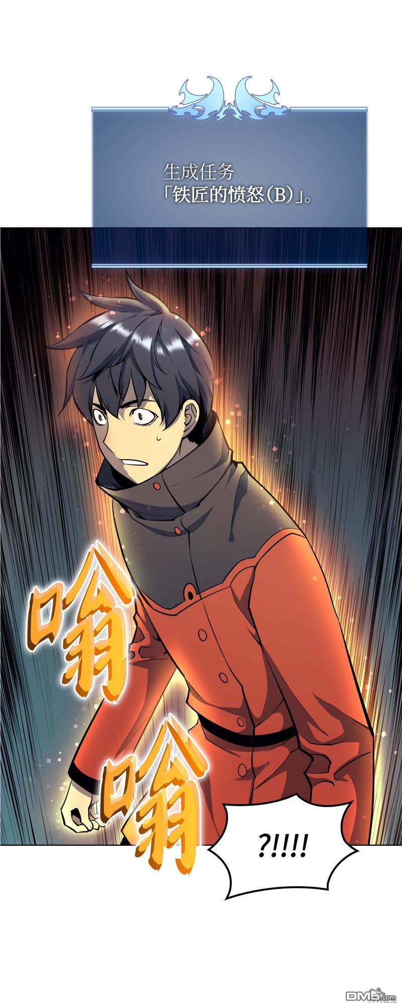 第 51 页