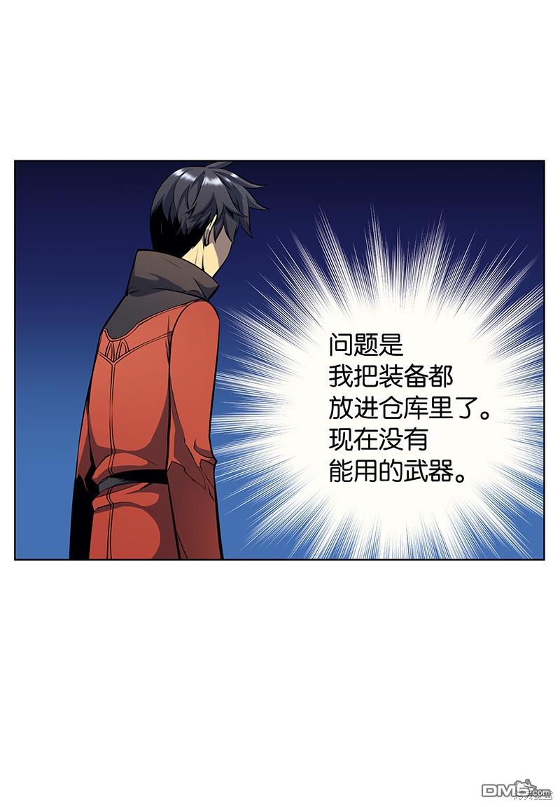第 58 页