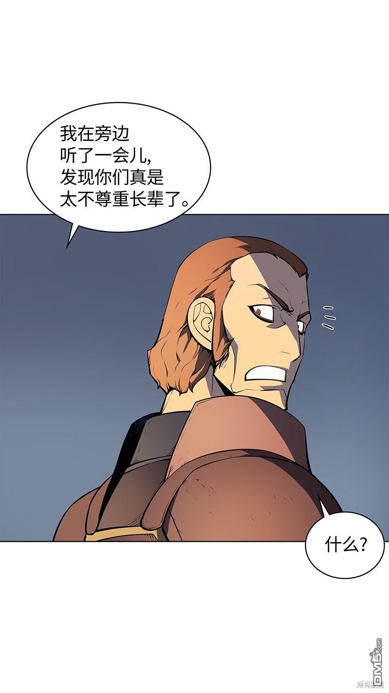 第 63 页