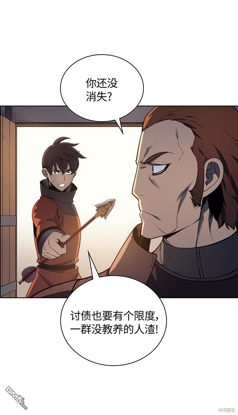 第 65 页