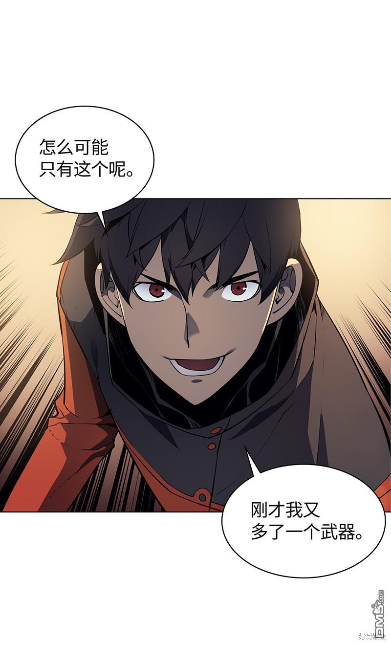 第 67 页