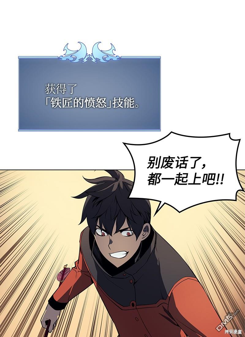 第 68 页