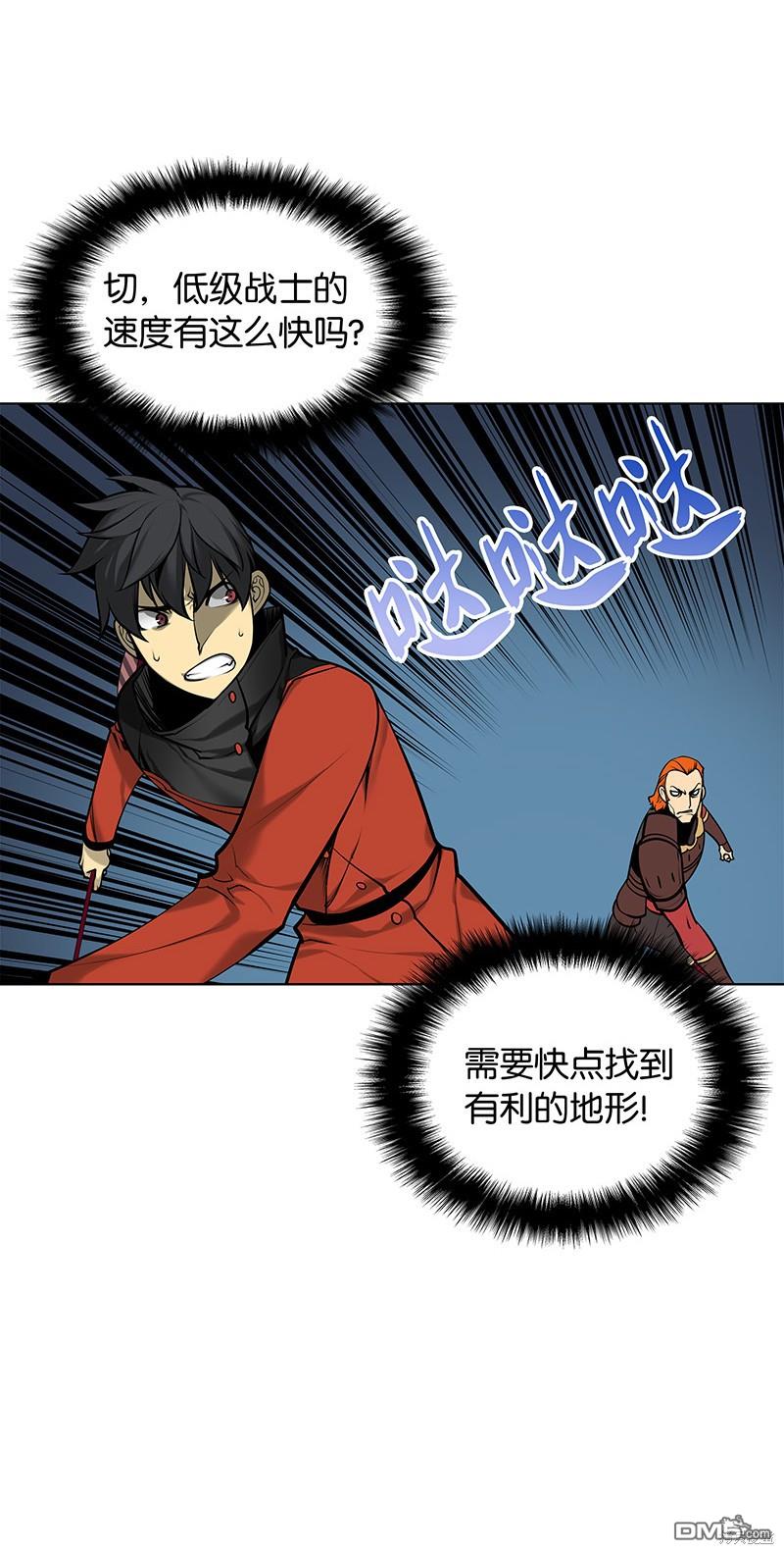 第 71 页