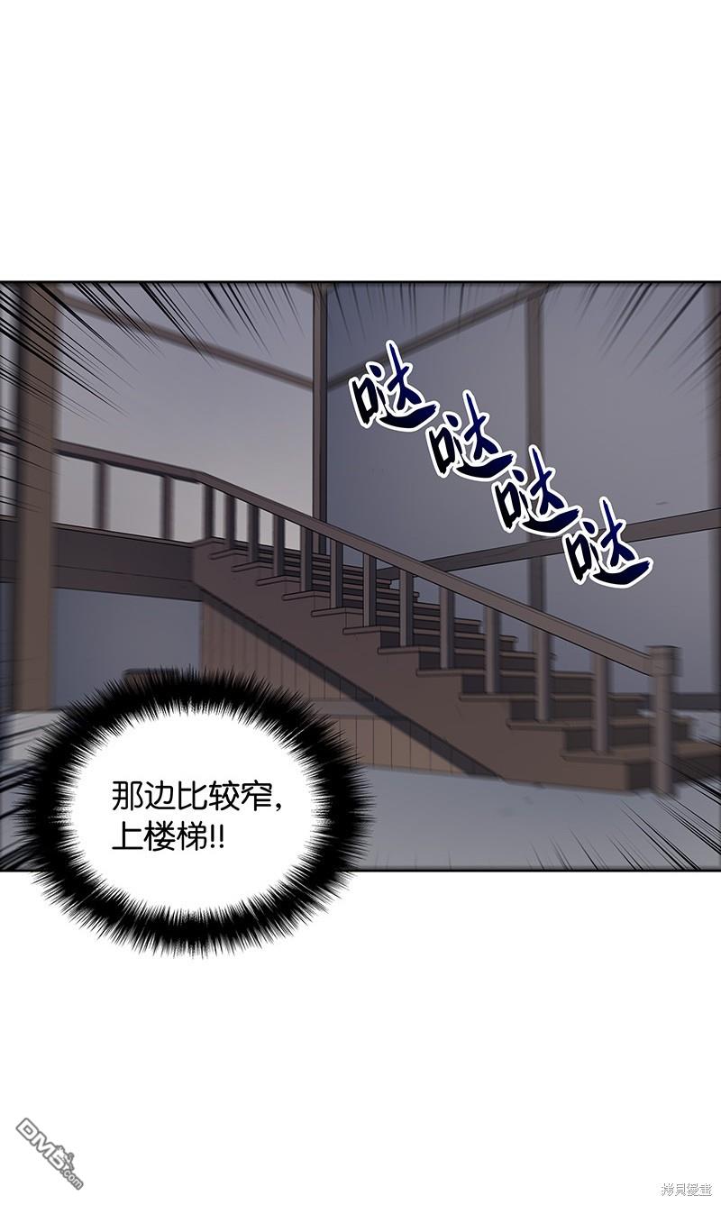 第 72 页