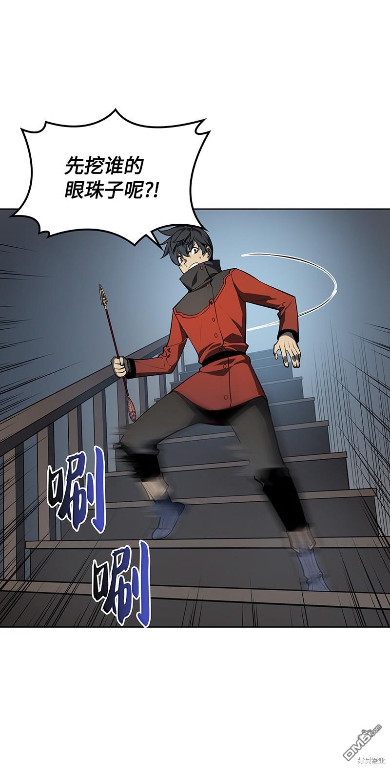 第 73 页