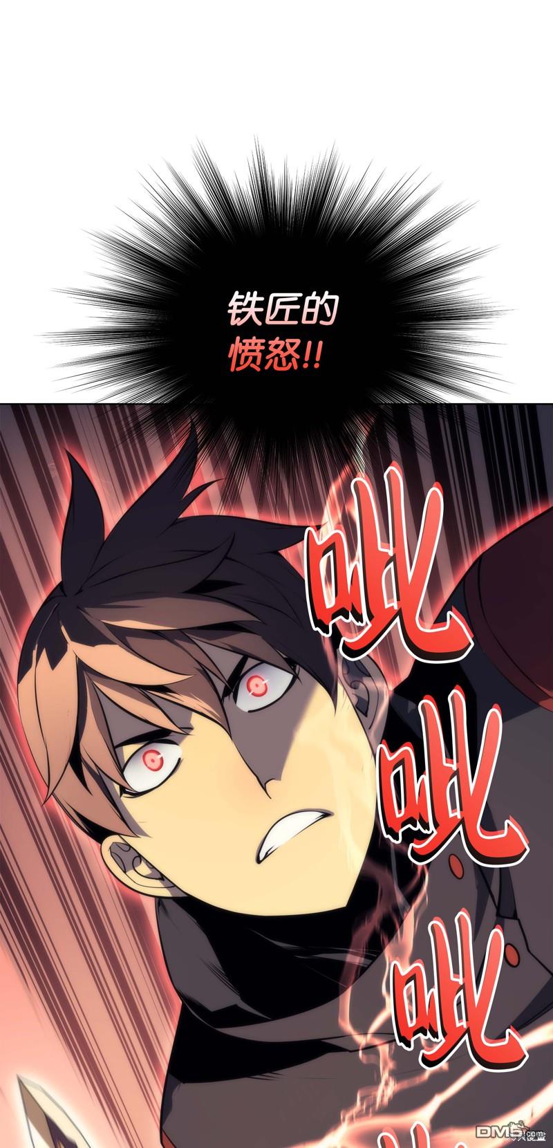 第 76 页