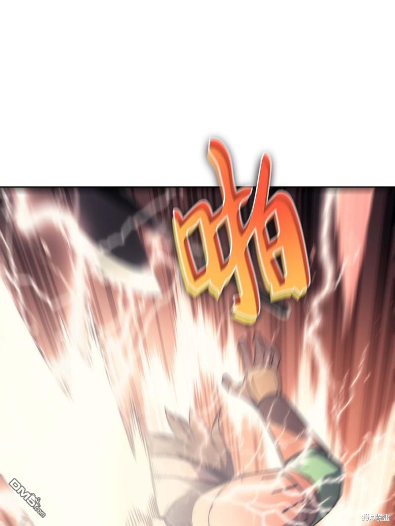 第 78 页