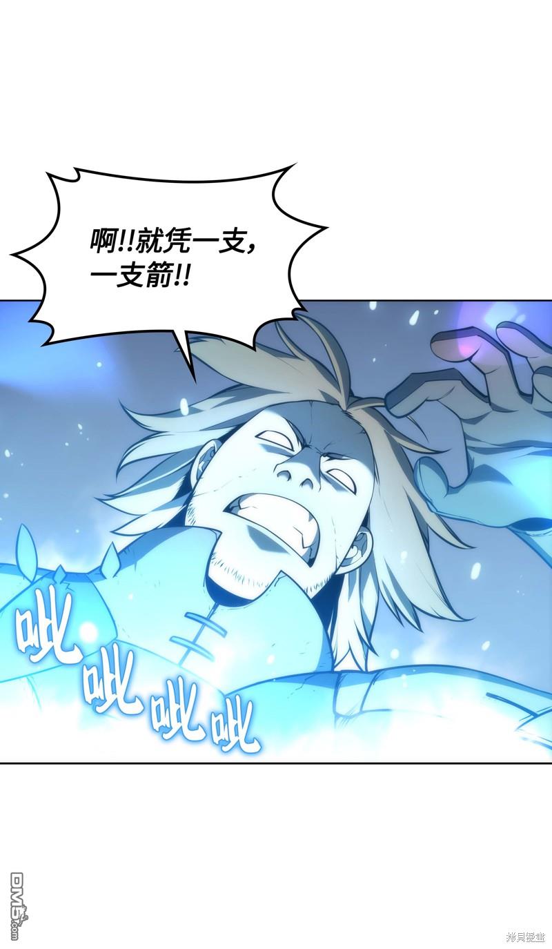第 82 页