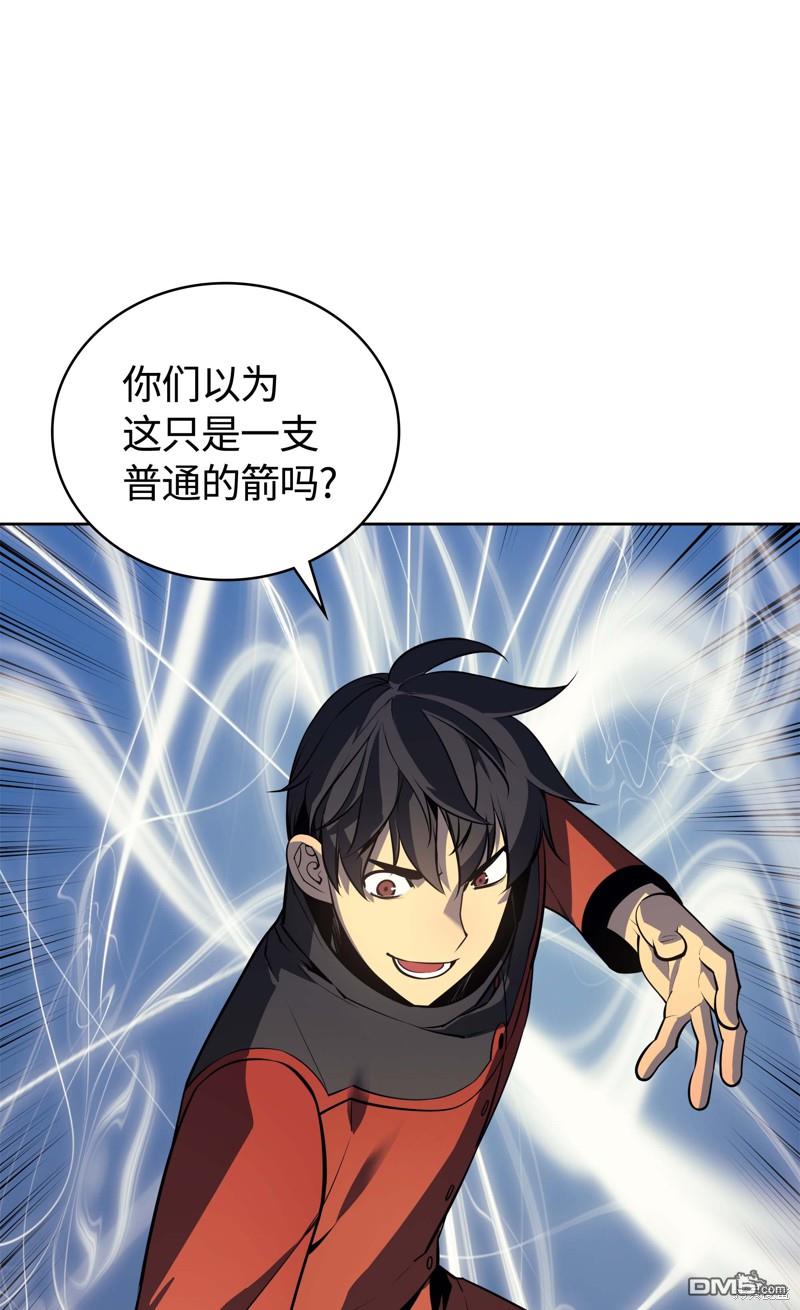 第 83 页
