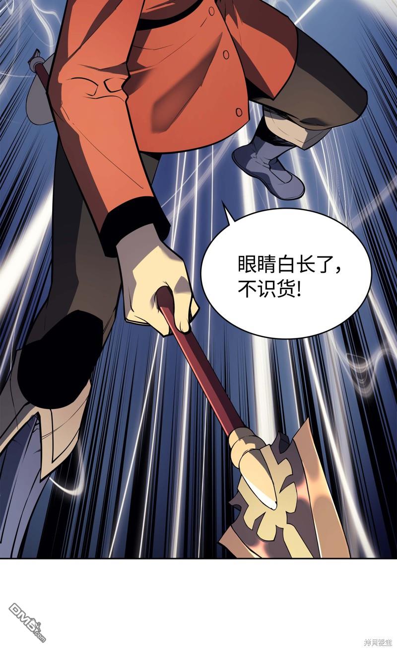 第 84 页