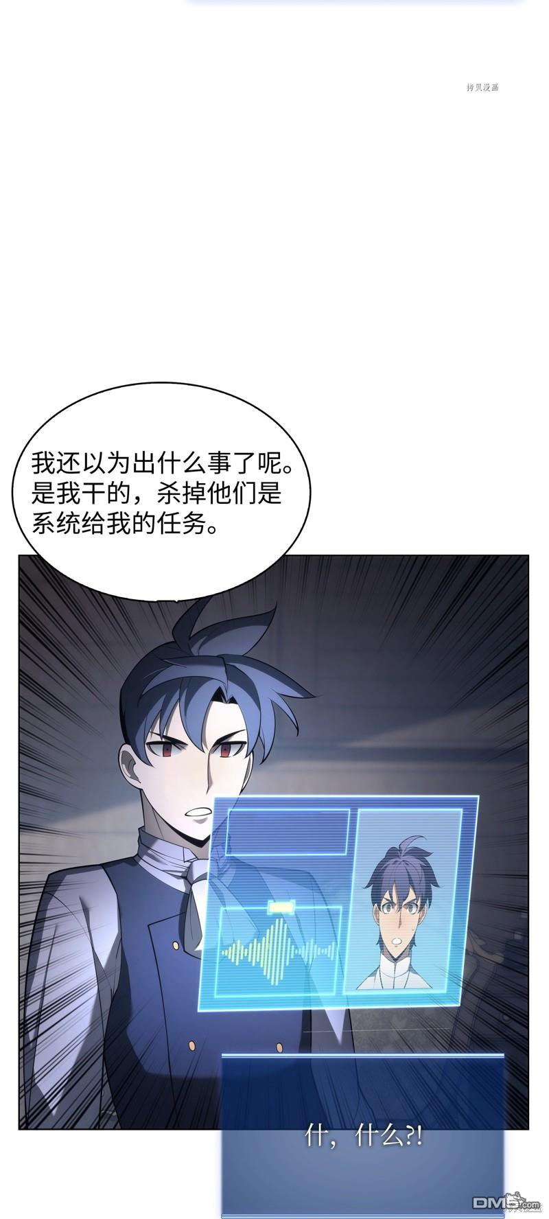第 101 页