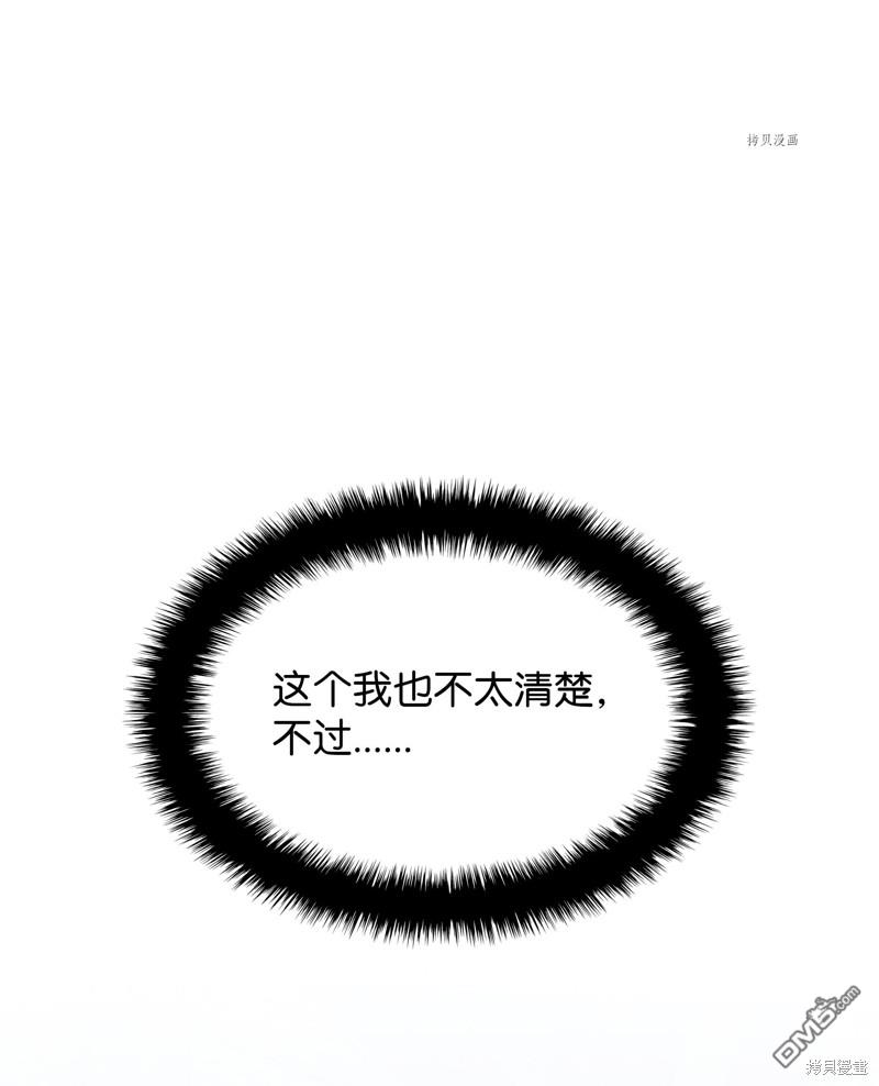 第 104 页