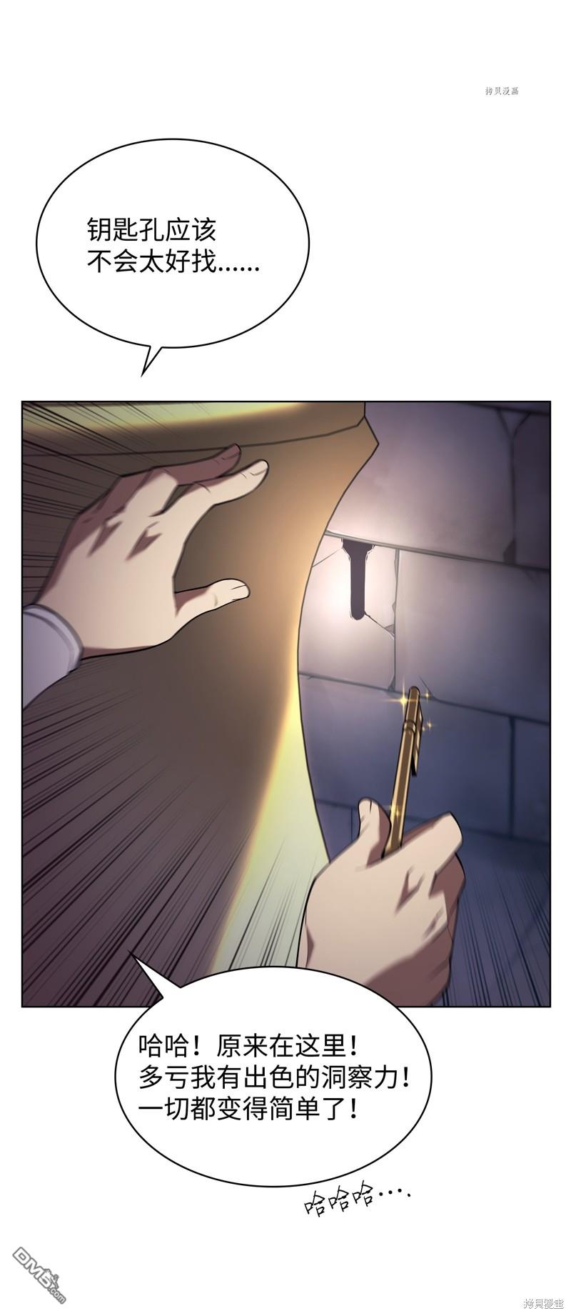 第 109 页