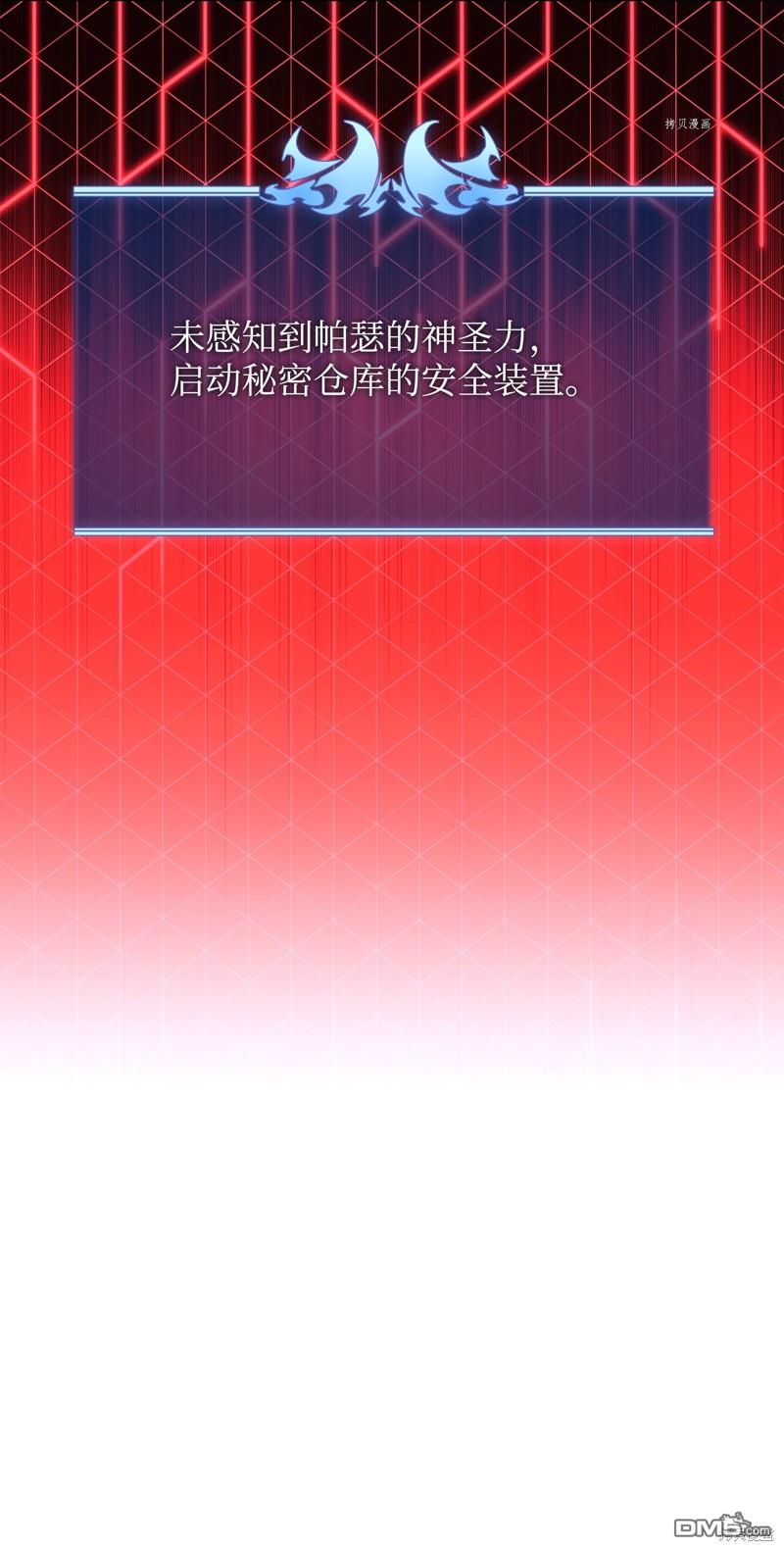 第 113 页