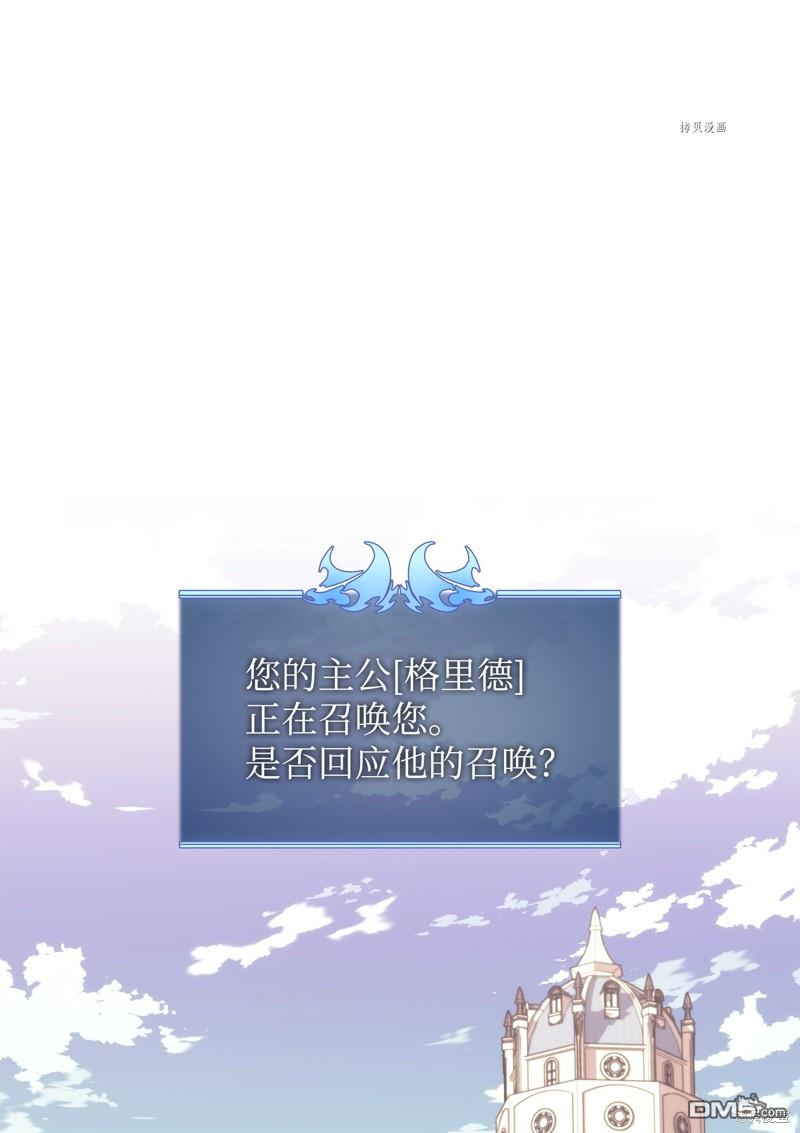 第 114 页