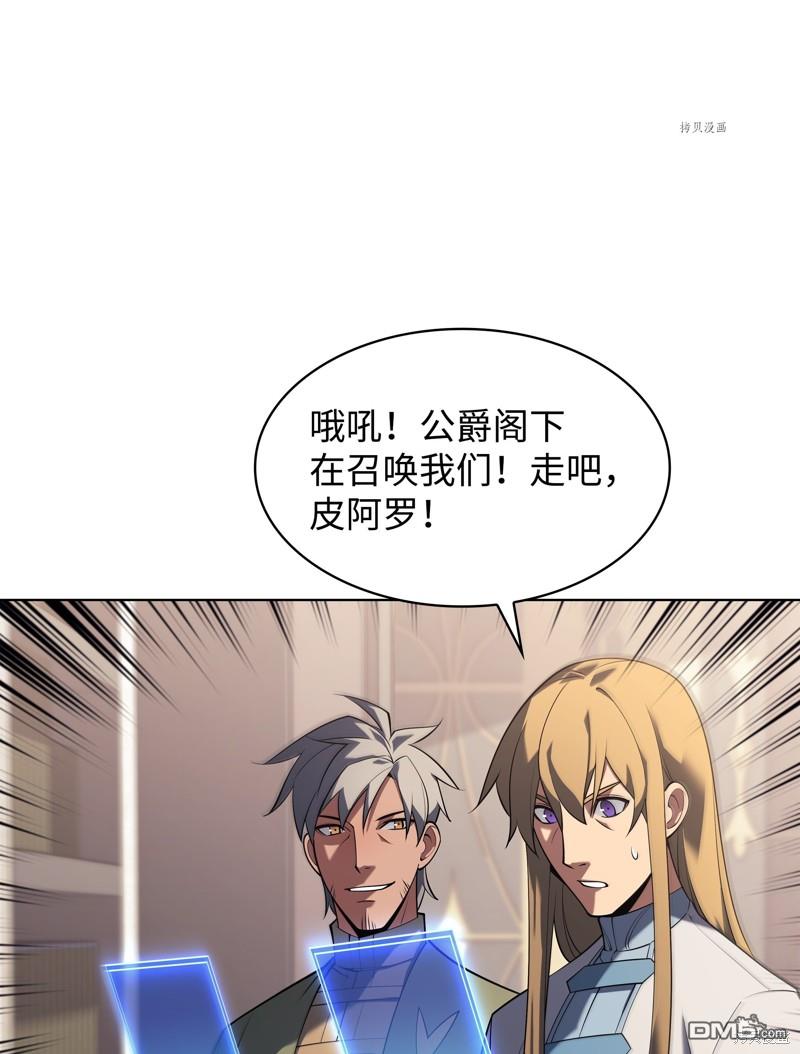 第 116 页