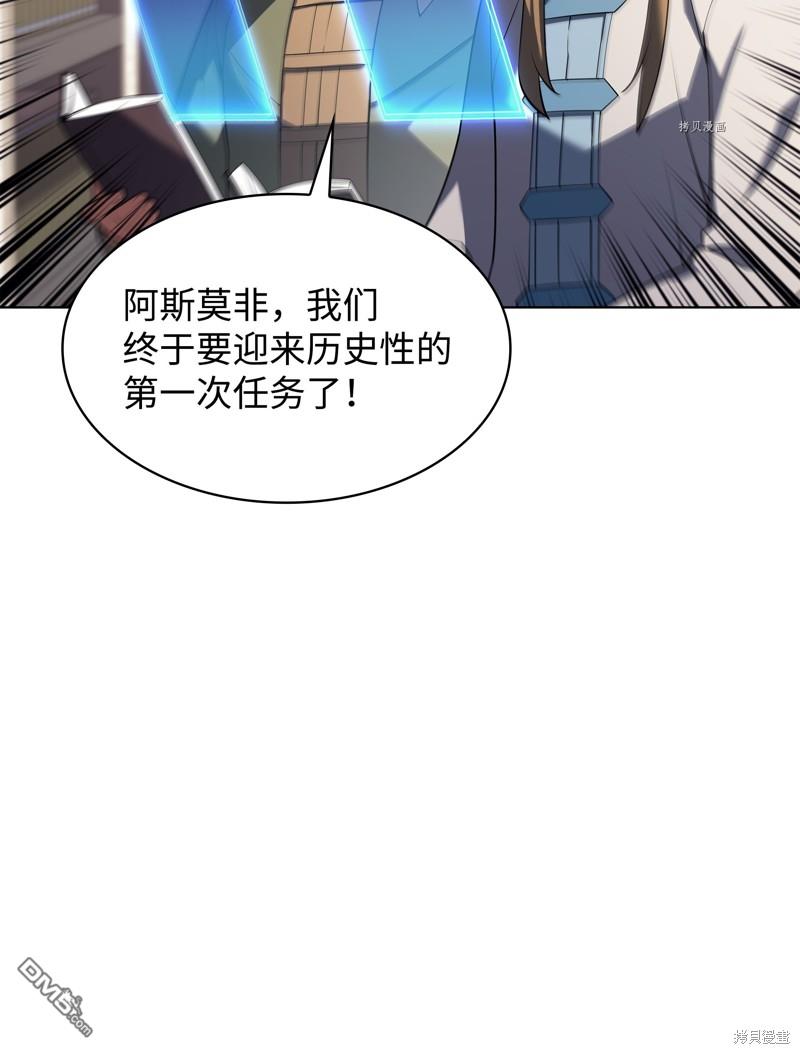 第 117 页