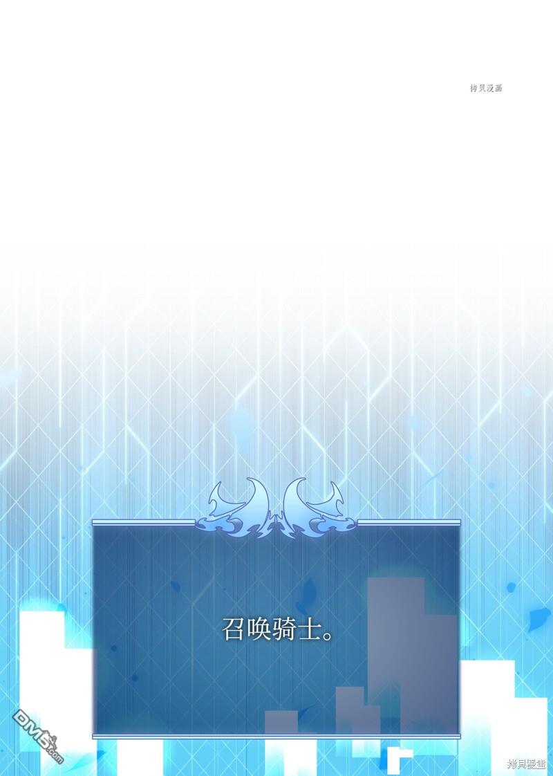 第 118 页