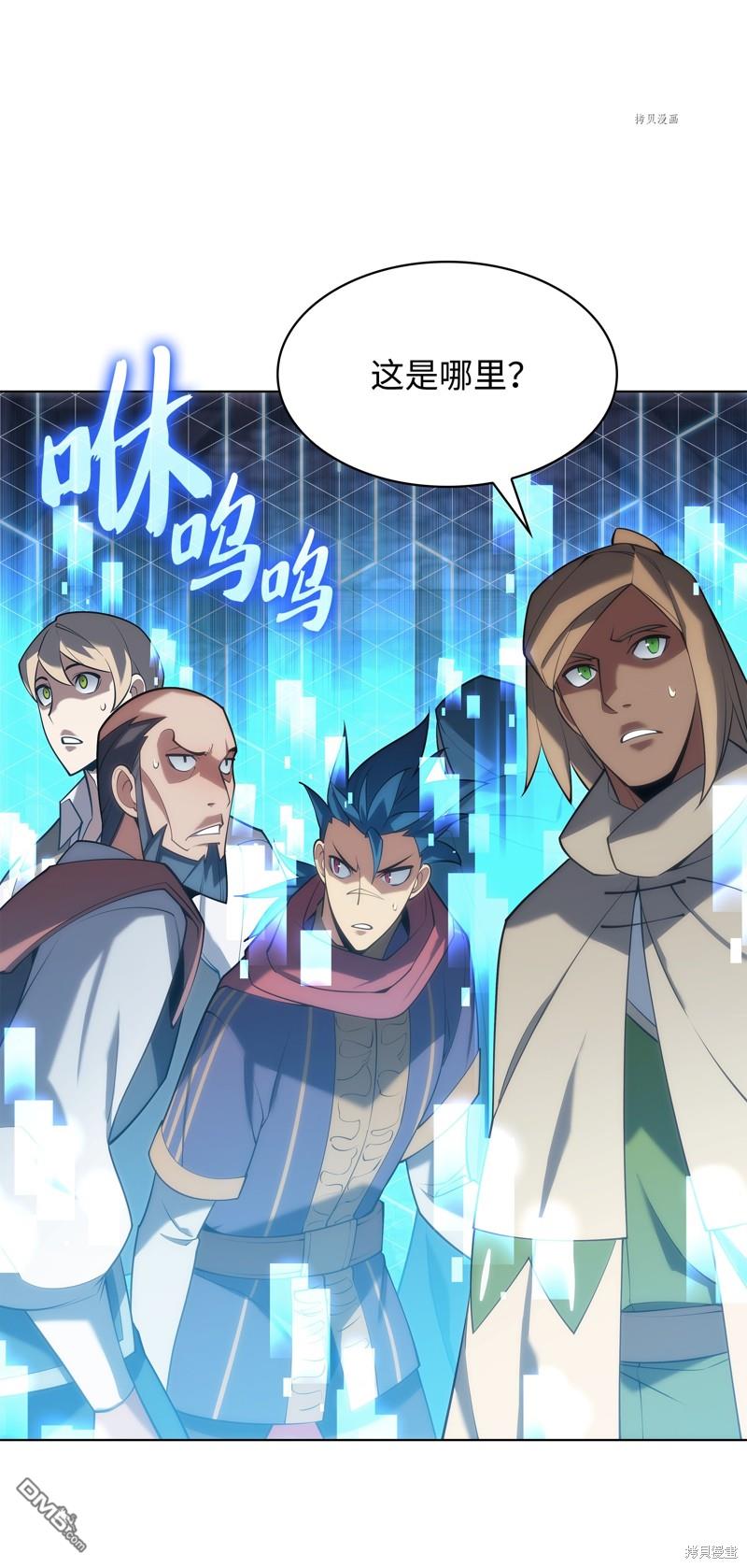 第 120 页