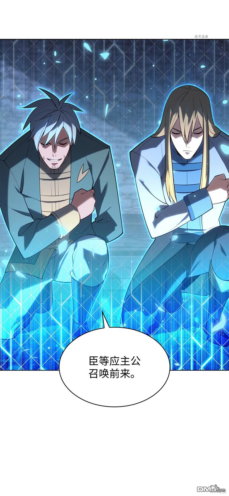 第 121 页