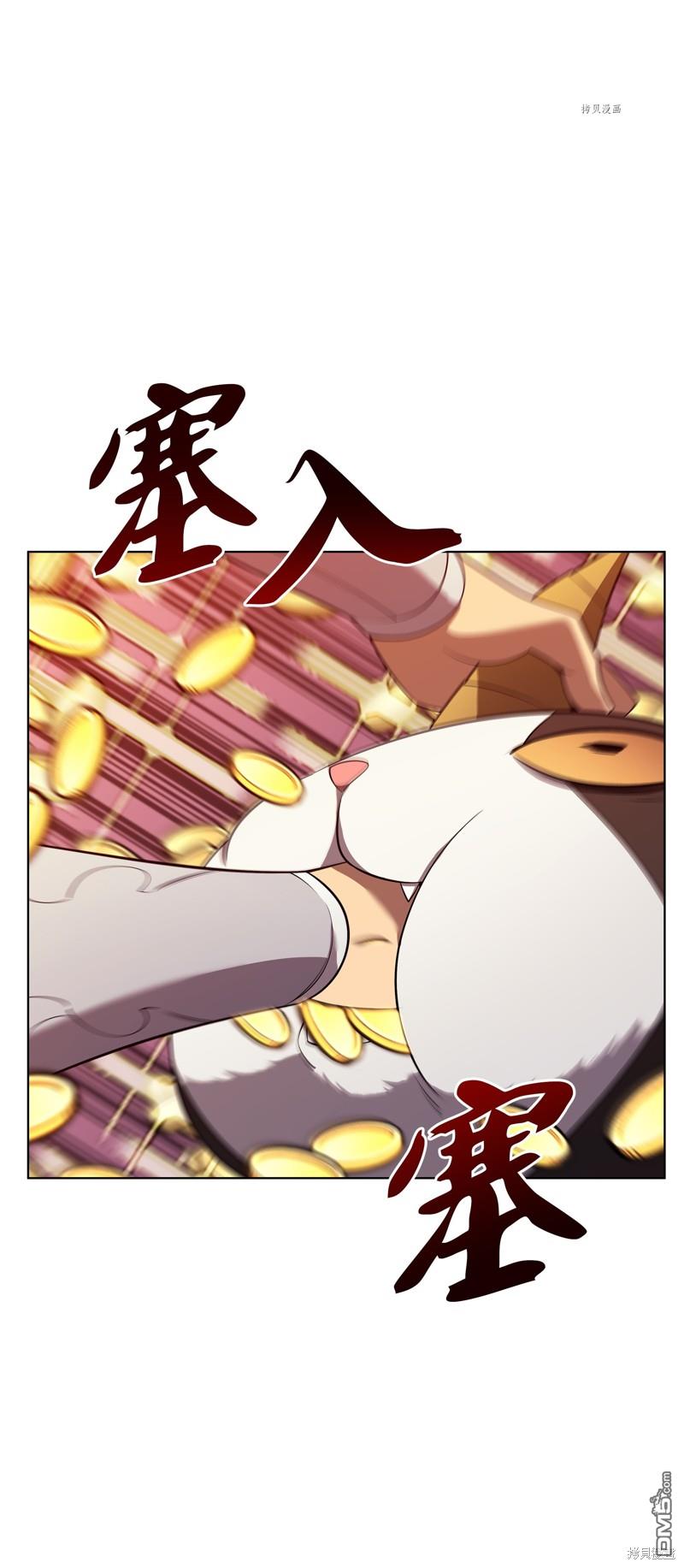 第 123 页