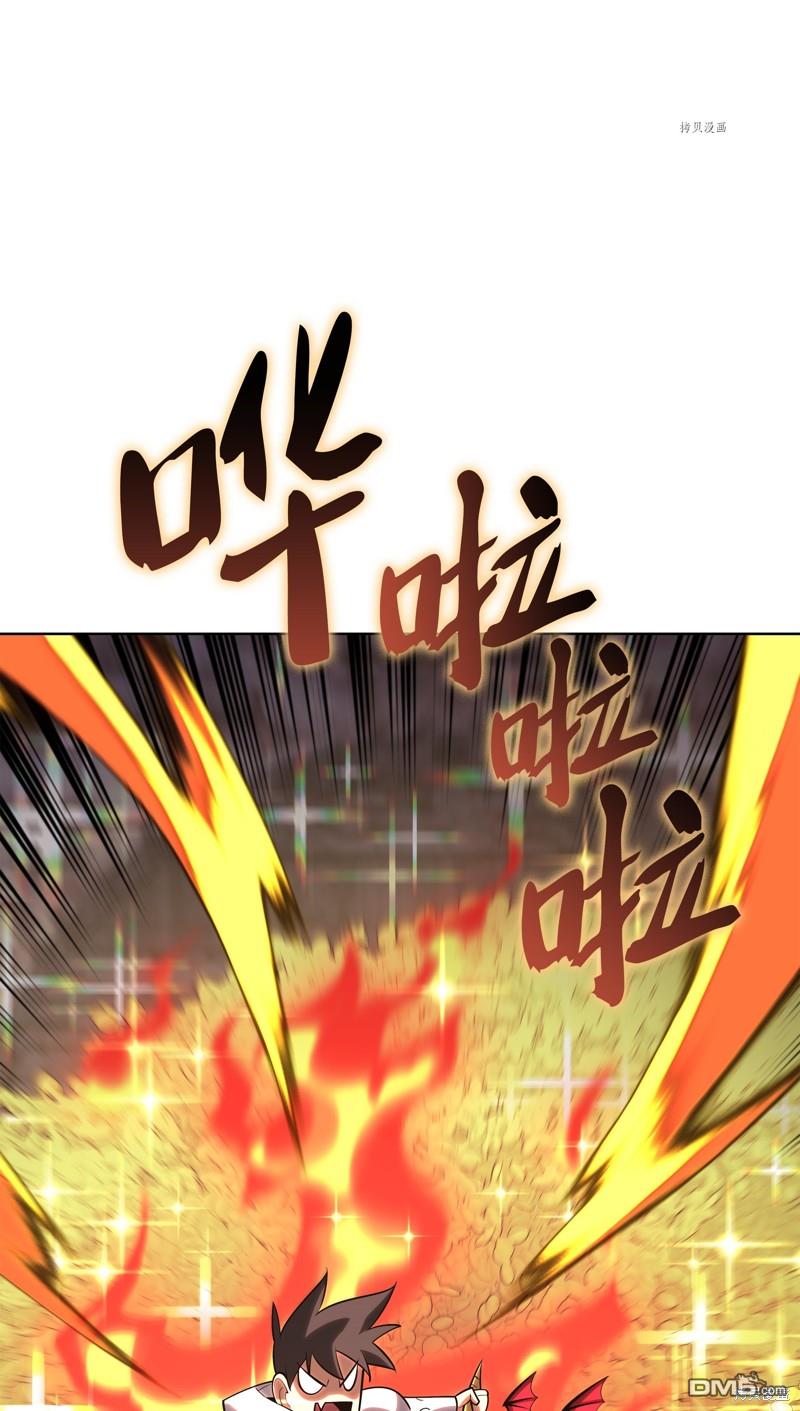 第 124 页